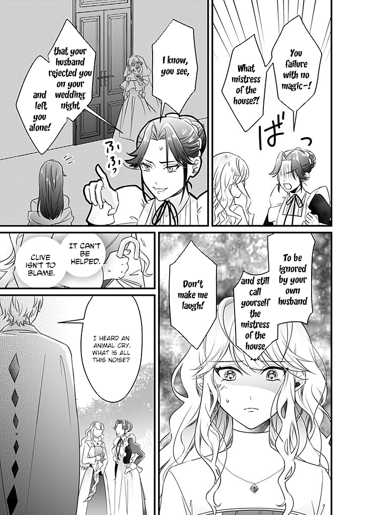 The Powerless Lady's Marriage to the Cold Hero - Her Husband Was Once Her Devoted Student. Chapter 3 Page 17